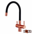  EMAR -3015 Coppery