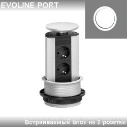 Evoline Port 12.02041 
