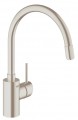 GROHE CONCETTO 32663 DC1 