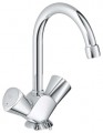  GROHE Costa S 21338 