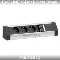 Evoline V-Dock DATA SMALL 936.00.023